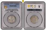 French Colonies 30 Deniers "Mousquetaire" Louis XIV (1643-1715) Metz mint -