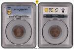 The United States of America 1 Cent 1864 Indian Head PCGS MS63 BN 300.21 US$  +  86.60 US$ shipping