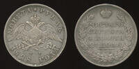Russia Rouble 1828 СПБ НГ Nicholas I (1825-1855). AU 465.71 US$  +  15.14 US$ shipping
