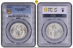 The United States of America Half Dollar 1935-S San Diego California-Pac... 230.93 US$  +  86.60 US$ shipping