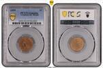 The United States of America 1 Cent 1859 Indian Head AU Details (Cleaned) 230.93 US$  +  86.60 US$ shipping