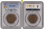 The United States of America 1 Cent 1839 Braided Hair Type of 1840 PCGS ... 230.93 US$  +  86.60 US$ shipping