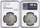 Italy - Naples & Sicily Piastra (120 Grana) NEAPEL UND SIZILIEN Joseph Bonaparte, König von Neapel, 1806-1808. -