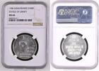FRANCE 100 Francs 1986 ESSAI Statue of Liberty NGC MS 66 184.74 US$  +  86.60 US$ shipping
