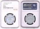 France 100 Francs 1990 Essai Charlemagne NGC MS 64 184.74 US$  +  86.60 US$ shipping