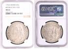 FRANCE ECU 1792 A Constitution Louis XVI NGC MS 64 4,041.48 US$  +  115.47 US$ shipping