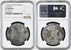 MEXICO 8 Reales 1760 MO MM Carlos III., 1759-1788 NGC AU DETAILS 750.55 US$  +  115.47 US$ shipping
