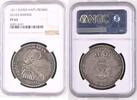 HAITI CROWN 1811 Henri I. King of Northern Haiti, 1811-1820. NGC PF 63 923.76 US$  +  115.47 US$ shipping