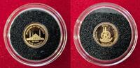 Vanuatu 20 Vatu 2013 Blue Mosque PP 80.82 US$  +  86.60 US$ shipping