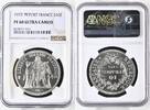 FRANCE 10 Francs Ve Republic -