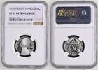 FRANCE 20 Centimes With COA only 300 minted -