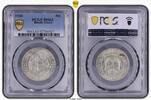 The United States of America Half Dollar 1936 Providence, Rhode Island, ... 150.10 US$  +  86.60 US$ shipping