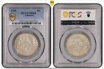 The United States of America Half Dollar 1936 Arkansas Centennial MS 64 230.93 US$  +  86.60 US$ shipping