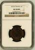 FRANCE 5 Centimes Third Republic (1871-1940) - Bordeaux mint -