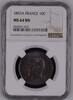 FRANCE 10 Centimes Napoléon III. (1852-1870) Paris mint -