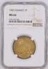 FRANCE 2 Francs III. Republic (1871-1940) -