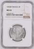 FRANCE 2 Francs French State (1940-1944) -