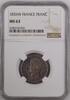 FRANCE FRANC Charles X (1824-1830) Lille mint -