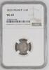 FRANCE 1/4 Franc Louis-Philip I. (1830-1848) -