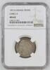 FRANCE FRANC Third Republic (1871-1940) - Bordeaux mint -