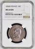 FRANCE 10 Centimes Napoléon III. (1852-1870) Lyon mint -