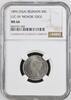 REUNION 50 Centimes III. Republic (1871-1940) - Essai Nickel silver -