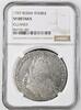 RUSSIA ROUBLE Peter II. (1727-1730) -