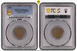 The United States of America 1 Cent 1858 Flying Eagle Small Letters PCGS... 138.55 US$  +  86.60 US$ shipping