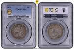 The United States of America Half Dollar 1871 Seated Liberty PCGS VF30 161.65 US$  +  86.60 US$ shipping