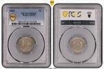 The United States of America 5 Cents 1883 Liberty Head - With CENTS PCGS... 230.93 US$  +  86.60 US$ shipping
