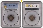 The United States of America Dime - 10 Cents 1832 Capped Bust Dime PCGS ... 300.21 US$  +  86.60 US$ shipping