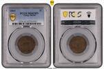 The United States of America 2 Cents 1864 Large Motto PCGS MS62 BN 207.84 US$  +  86.60 US$ shipping