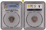 The United States of America Half Dimes 1837 Liberty Seated - Large Date... 346.40 US$  +  86.60 US$ shipping