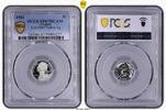 France 5 Centimes Only 358 minted -