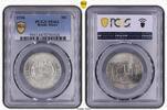 The United States of America Half Dollar 1936 Providence, Rhode Island, ... 173.20 US$  +  86.60 US$ shipping