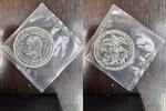 TUNISIE ESSAI DE 1 DINAR HABIB BOURGUIBA - FAO - 1250 EXEMPLAIRES -