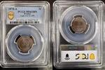 FRANCE 2 CENTIMES 1878 A PARIS IIIE REPUBLIQUE