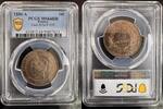 FRANCE 10 centimes 1880 A PARIS GAD 265A - F 135