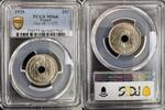 FRANCE 25 CENTIMES 1939 IIIE REPUBLIQUE  1,559.09 元  ＋  155.92 元 运费