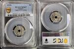 FRANCE 5 CENTIMES 1939 IIIE REPUBLIQUE TOP POPULATION  3,897.84 元  ＋  155.92 元 运费