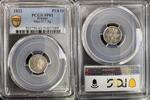 FRANCE 1/4 DE FRANC 1832 HENRI V 1820-1883 - MAZ 917 AG  3,897.84 元  ＋  155.92 元 运费