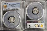 FRANCE 1/4 DE FRANC 1841 W LILLE LOUIS PHILIPPE 1830-1848 - TOP POPULATION  7,795.75 元  ＋  233.87 元 运费