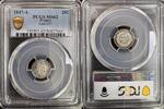FRANCE 25 CENTIMES 1847 A PARIS LOUIS PHILIPPE 1830-1848  1,169.30 元  ＋  155.92 元 运费