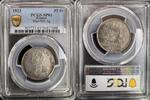 FRANCE 2 FRANCS 1833 HENRI V 1820-1883 - MAZ 909 AG  7,795.75 元  ＋  233.87 元 运费