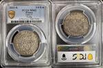 FRANCE 1/4 D'ECU &Agrave; LA CROIX FLEURDELIS&Eacute;E 1643 K BORDEAUX LOUIS XIII 1610... 4,677.42 元  ＋  233.87 元 运费