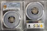 FRANCE 1/4 DE FRANC AN 12 A PARIS CONSULAT (1803) - BONAPARTE 1ER CONSUL  3,118.25 元  ＋  155.92 元 运费