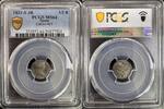 ESPAGNE 1/2 REAL 1831 S JB FERNANDO VII 1808-1833 - SEVILLE - TOP POPULA... 1,160.09 US$  +  34.80 US$ shipping