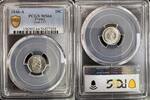 FRANCE 25 CENTIMES 1846 A PARIS LOUIS PHILIPPE 1830-1848  232.01 US$  +  23.20 US$ shipping