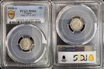 FRANCE 25 CENTIMES 1848 A PARIS LOUIS PHILIPPE 1830-1848  406.02 US$  +  23.20 US$ shipping