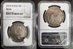 ITALIE 20 LIRE 1927 R ROME AN VI VITTORIO EMANUELE III 1900-1946 - NGC M... 1,798.16 US$  +  34.80 US$ shipping